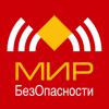 Аватар для mb-nov.ru
